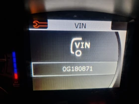 Daf XF 530, снимка 4