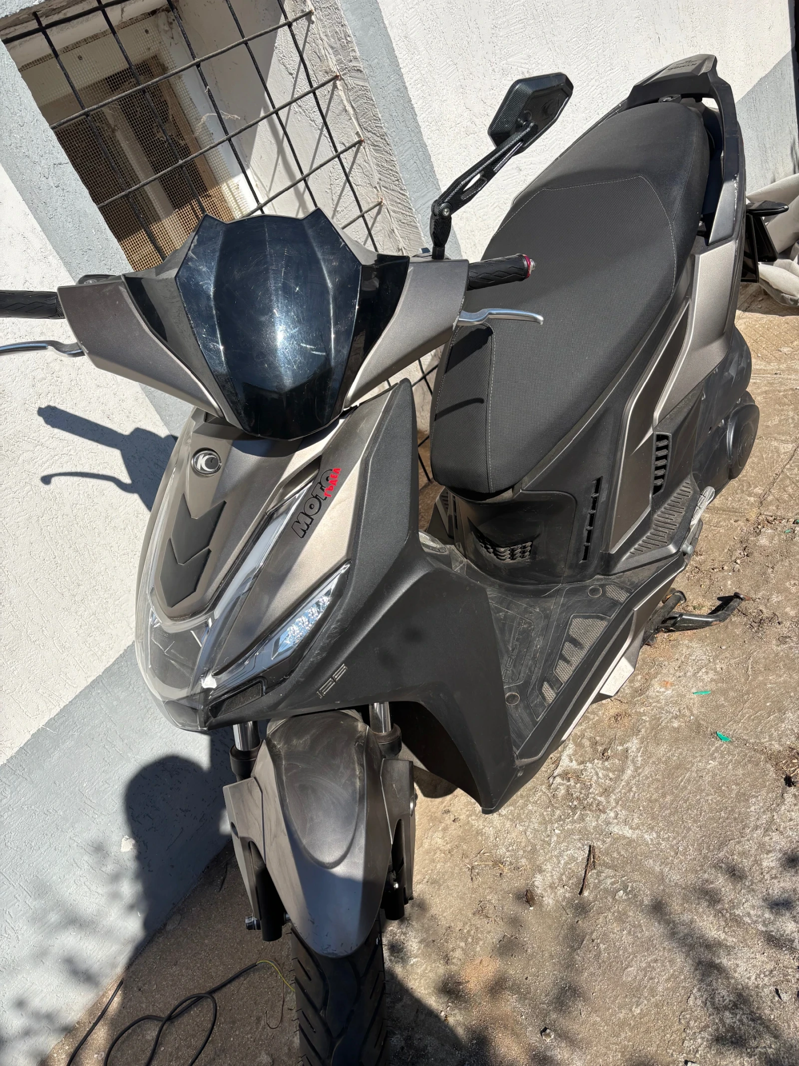 Kymco Agility