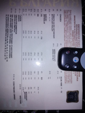 Каравана Adria 410 slt, снимка 8