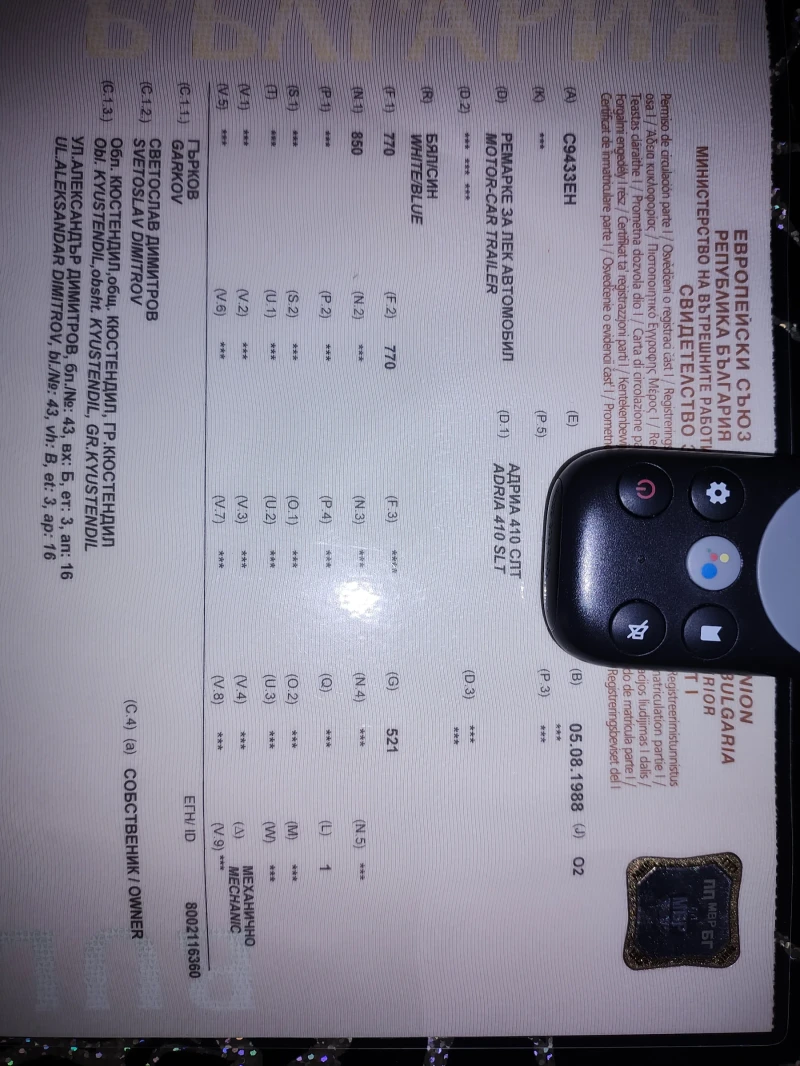 Каравана Adria 410 slt, снимка 8 - Каравани и кемпери - 51894925