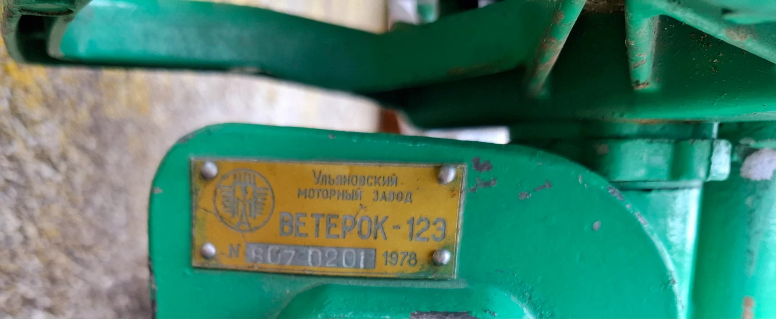 ����������� �������� ������� | Mobile.bg � ����������� 7