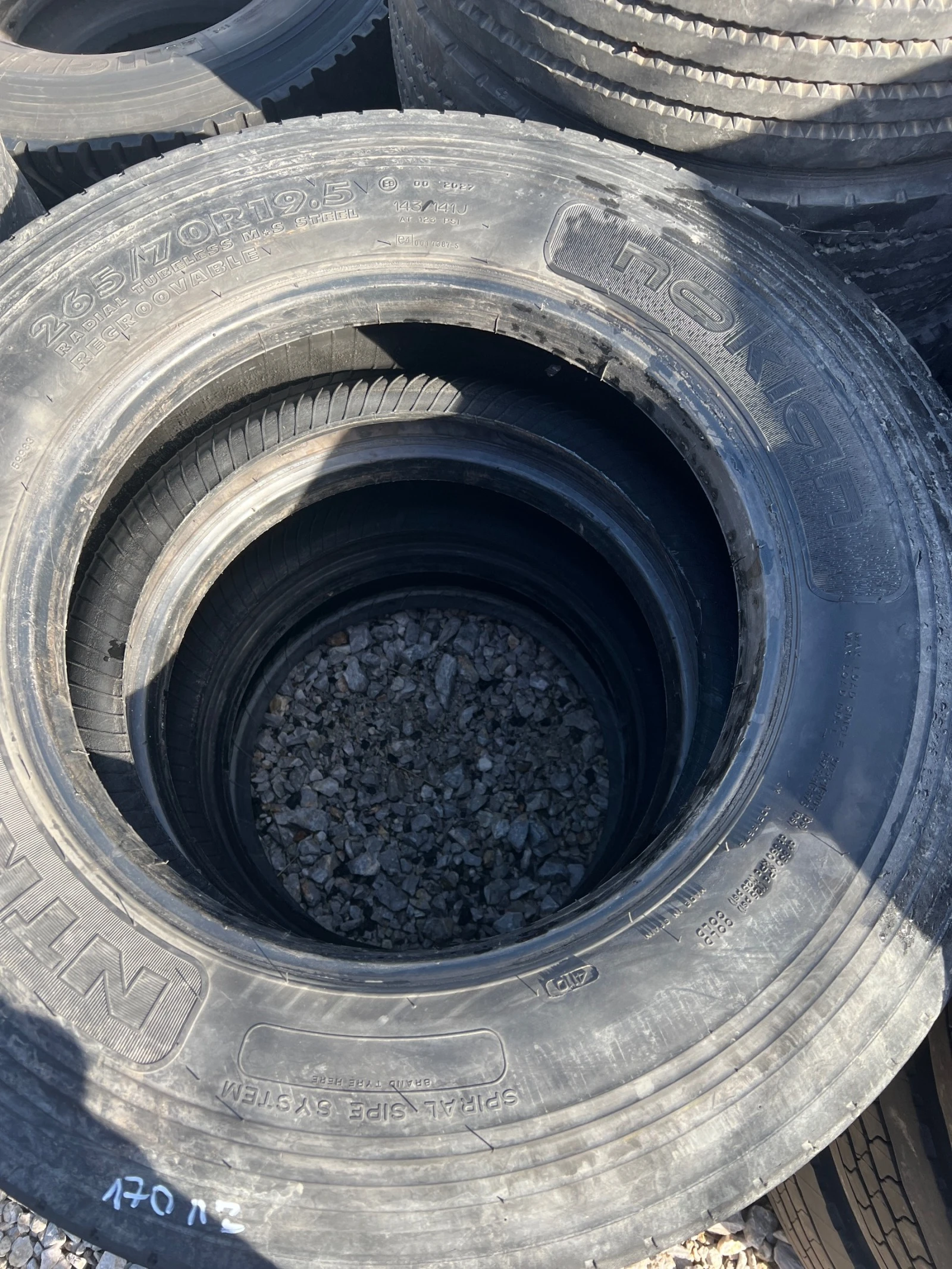  265/70R19.5 | Mobile.bg   1