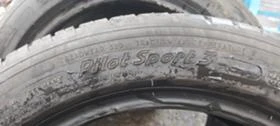  205/50R16 | Mobile.bg    6