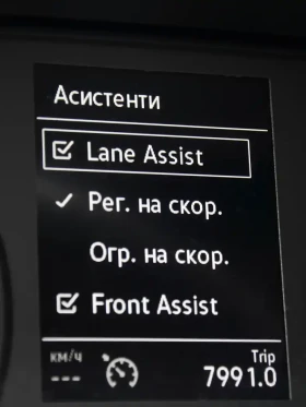 VW Caddy 2, О TDI 102 k.c 6MT / N1 - товарен c 5 места, снимка 15