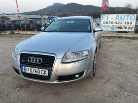 Audi A6 2.7TDI-4x4-NAVI, снимка 1