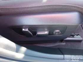 BMW 520 i M Sport Paket Steptronic, снимка 13
