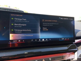 BMW 520 i M Sport Paket Steptronic, снимка 10
