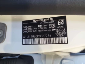 Mercedes-Benz CLA * 250 4MATIC Coupe* АВТОКРЕДИТ* , снимка 17