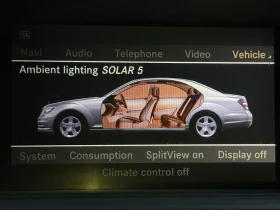 Mercedes-Benz S 350 W221, Facelift, ВАКУУМ, снимка 15