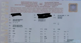 Citroen C3, снимка 10