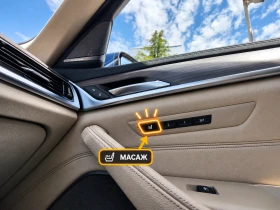 BMW 530 | HUD | 360  | Harman Kardon, снимка 14