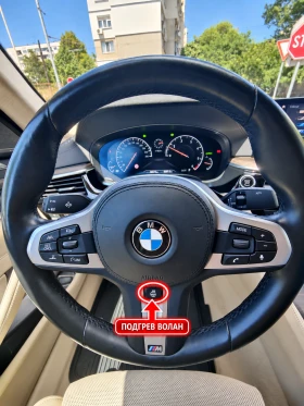 BMW 530 | HUD | 360  | Harman Kardon, снимка 10