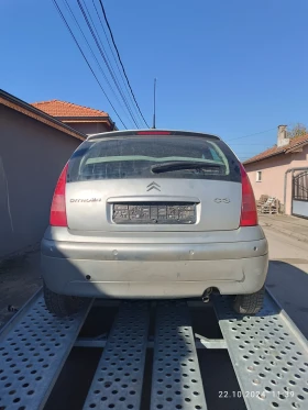 Citroen C3 1.4i, снимка 7