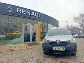 Renault Express 1, 5 dCi VAN N1 - 18990 лв. - 85020954 | Car24.bg