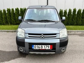 Citroen Berlingo 1.6 HDI НОВ ВНОС ИТАЛИЯ - 5300 лв. - 18720793 2