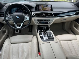BMW 730 xDrive Sedan | Mobile.bg    17