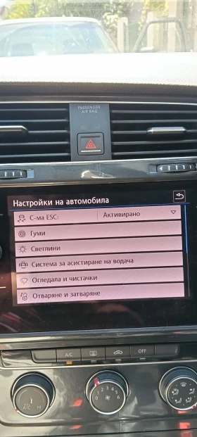 VW Golf 1.6TDI | Mobile.bg    14