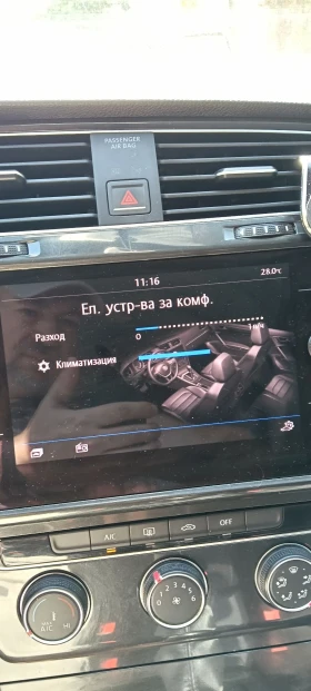 VW Golf 1.6TDI | Mobile.bg    13