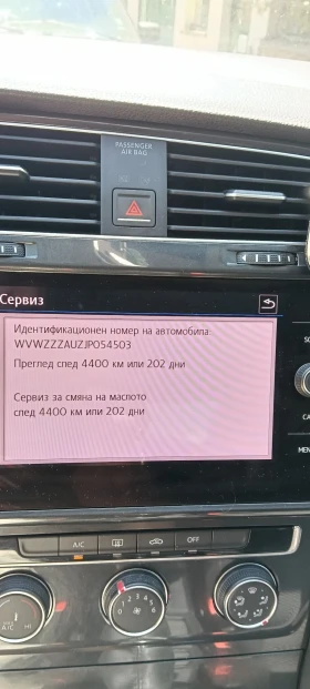 Обява за продажба на VW Golf 1.6TDI ~21 500 лв. - изображение 6