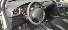 Citroen C3 | Mobile.bg    5
