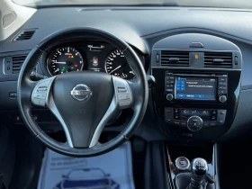 Nissan Pulsar 1.5DCI//KEYLESS/TUV/EURO 6 | Mobile.bg    12