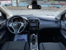 Nissan Pulsar 1.5DCI//KEYLESS/TUV/EURO 6 | Mobile.bg    9