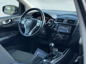 Nissan Pulsar 1.5DCI//KEYLESS/TUV/EURO 6 | Mobile.bg    13