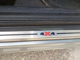 Skoda Octavia 1.9 TDI 4х4, снимка 16 — Bazar.bg Skoda Octavia 1.9 TDI 4х4, снимка 16