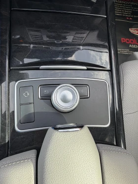 Mercedes-Benz E 350 �����/���������/����������/Harman-Kardon/ | Mobile.bg � ����� ������ 17