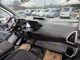 Ford Transit Custom 2.0 TDCI  | Mobile.bg � ����� ������ 9