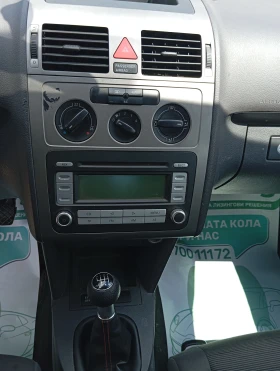 VW Touran 1.9-D-105��-6+ 1�����-����������� | Mobile.bg � ����� ������ 10