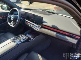 BMW 520 i M Sport Paket Steptronic | Mobile.bg � ����� ������ 7