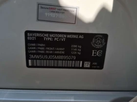 BMW 340 * Sedan North America M340i Xdrive* ����������*  | Mobile.bg � ����� ������ 15