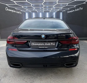 BMW 740 XDrive M-Packet Full | Mobile.bg � ����� ������ 5