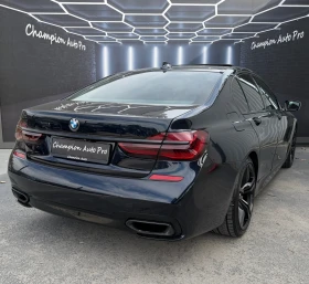 BMW 740 XDrive M-Packet Full | Mobile.bg � ����� ������ 6