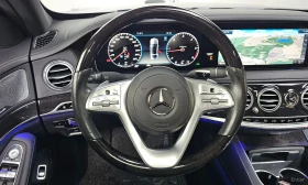 Mercedes-Benz S 350 S350 d 4MATIC AMG Line | Auto.bg — изображение 12