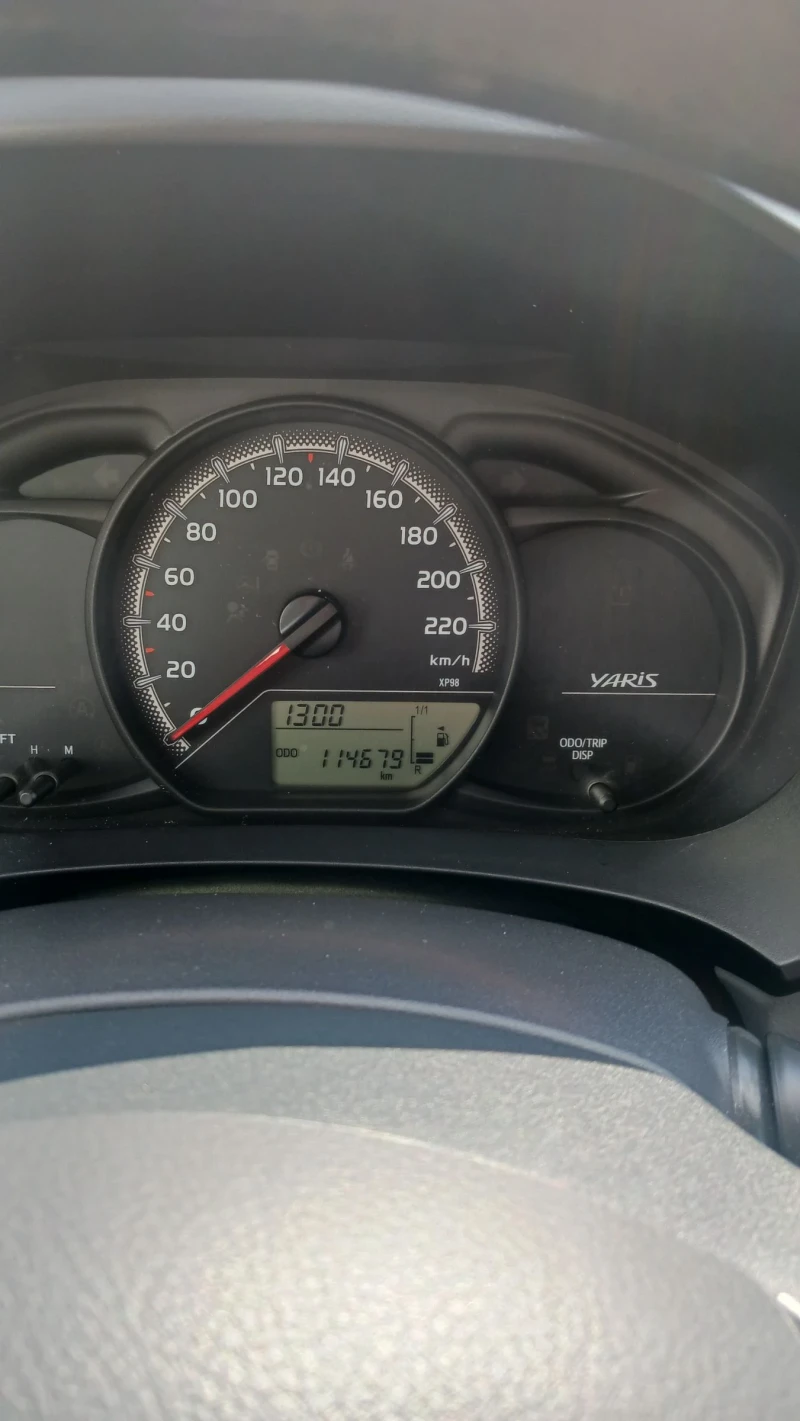 Toyota Yaris 1.33 газ, снимка 7 - Автомобили и джипове - 50239297