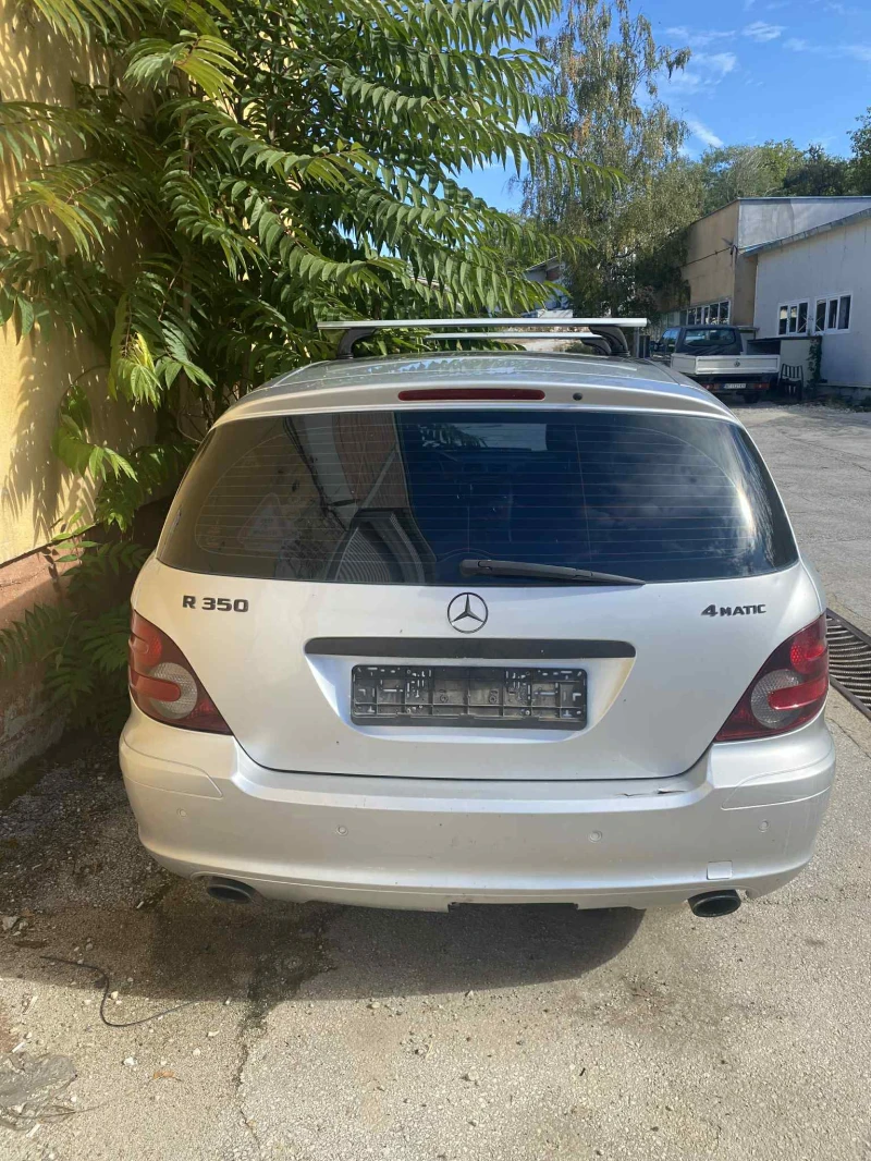 Mercedes-Benz R 350, снимка 3 - Автомобили и джипове - 52540290