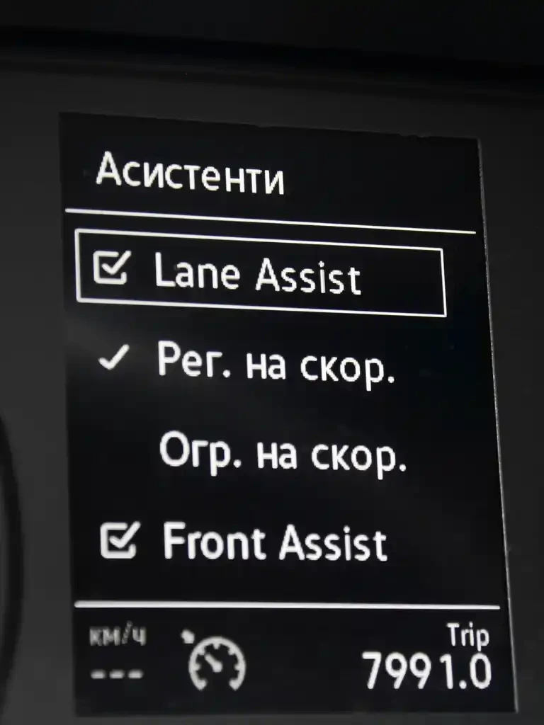 VW Caddy 2, О TDI 102 k.c 6MT / N1 - товарен c 5 места, снимка 15 - Автомобили и джипове - 53768683