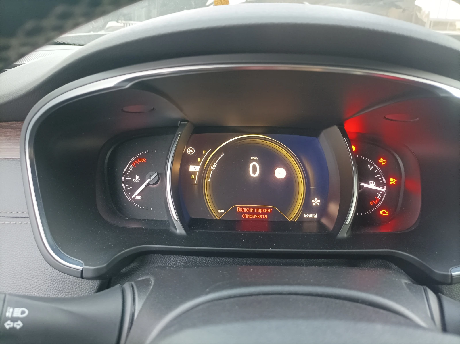 Renault Talisman 1.6 CDI -AUTOMAT/ НА ЧАСТИ  | Mobile.bg — изображение 15