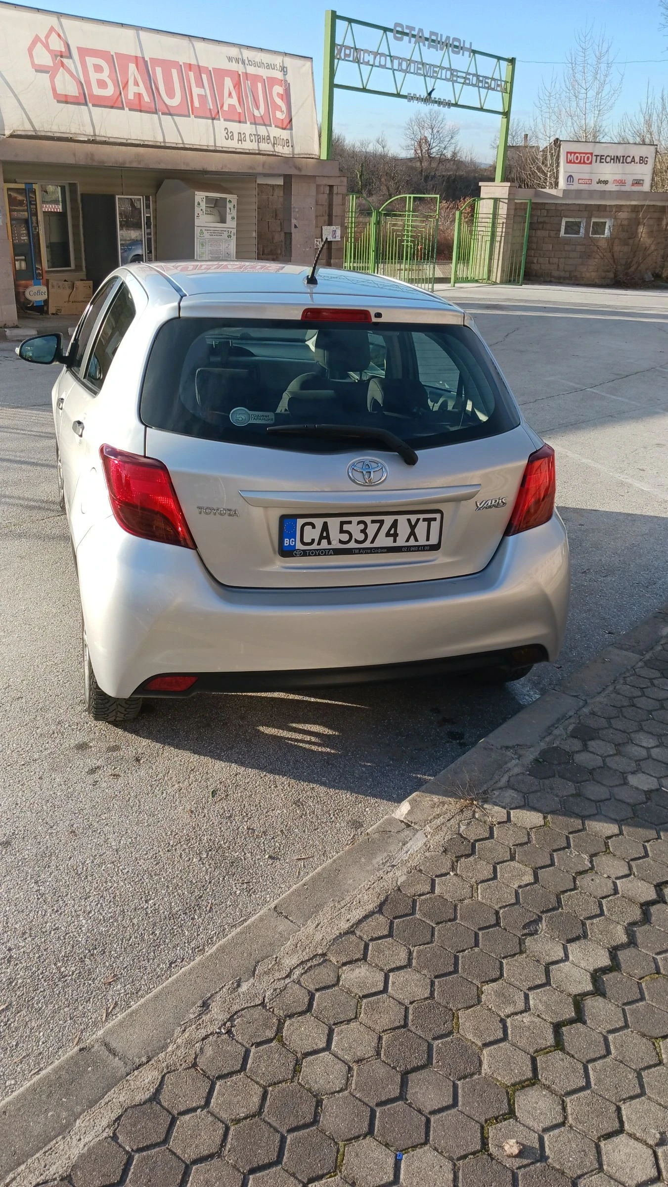 Toyota Yaris 1.33 ��� | Mobile.bg � ����������� 7