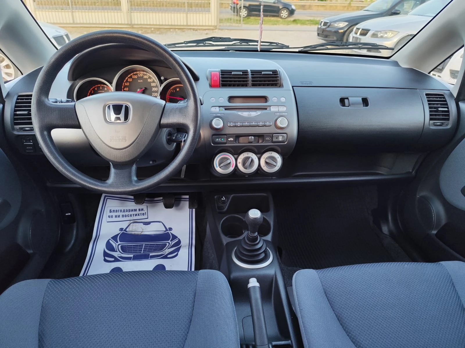 Honda Jazz 1.2 бензин - изображение 9