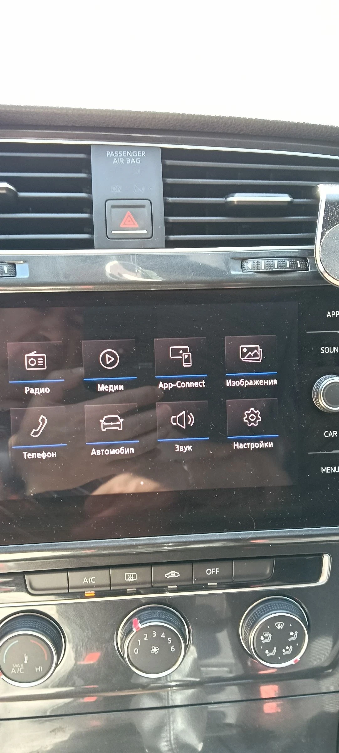 VW Golf 1.6TDI - изображение 8