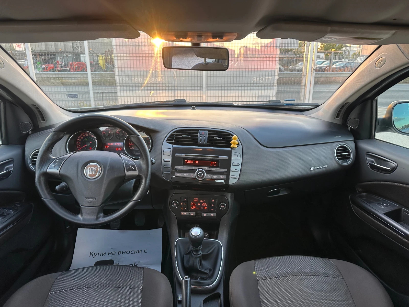 Fiat Bravo 1.4-90к. 6-скорости! Газ! Климатроник!  - изображение 10