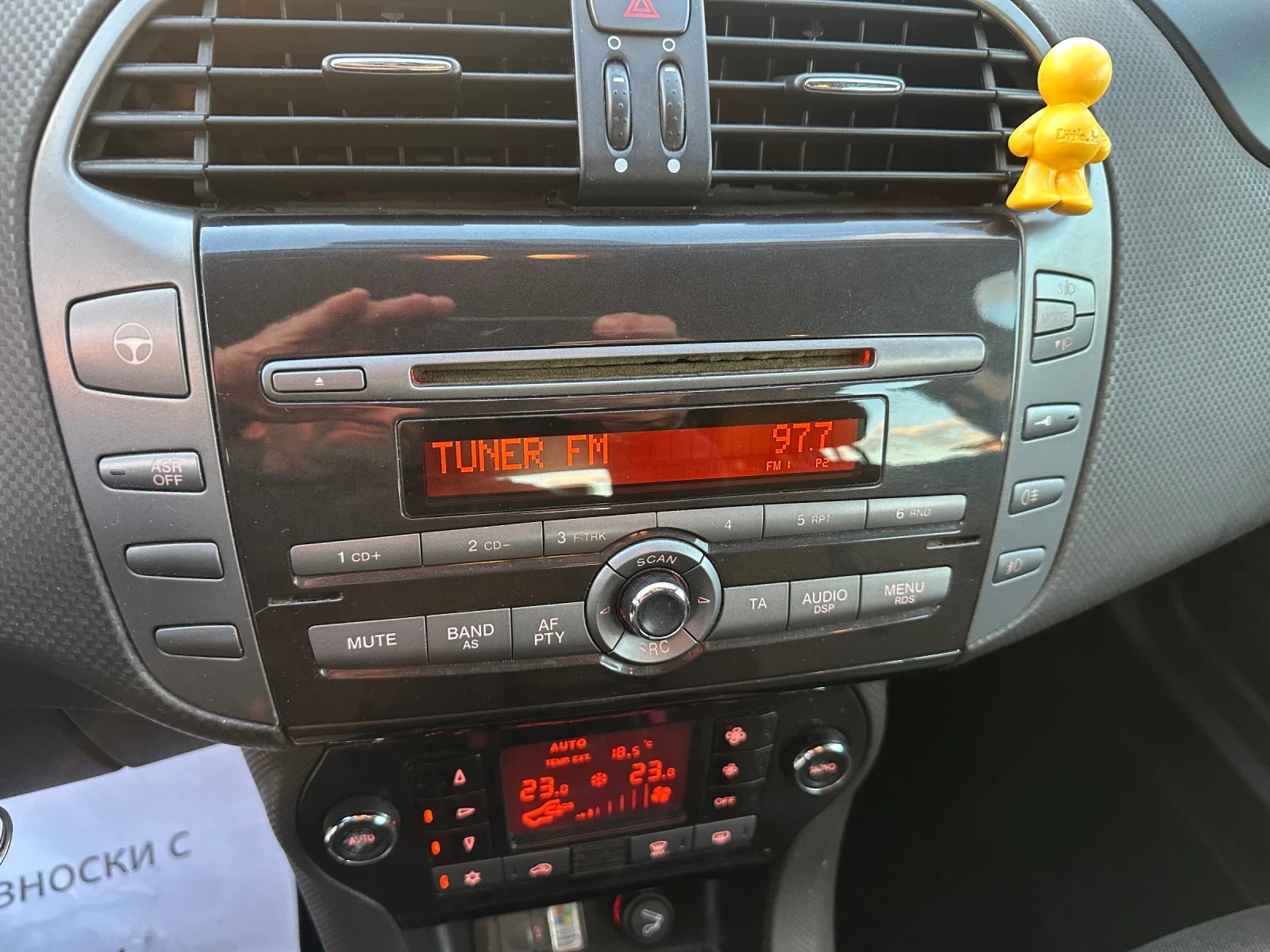 Fiat Bravo 1.4-90. ! !  ! .! | Mobile.bg   16