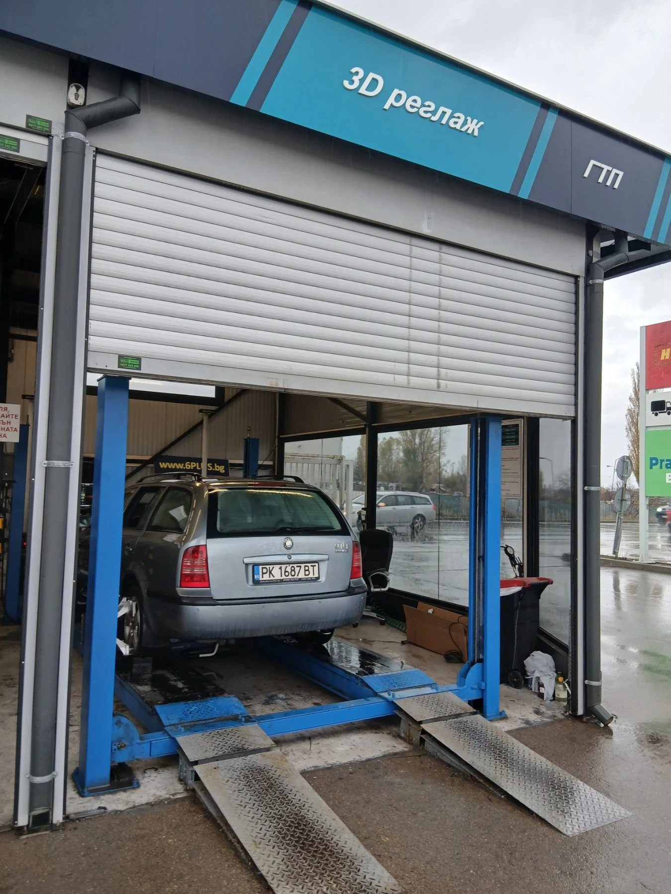 Skoda Octavia 1.9 TDI 4�4 | Mobile.bg � ����������� 12