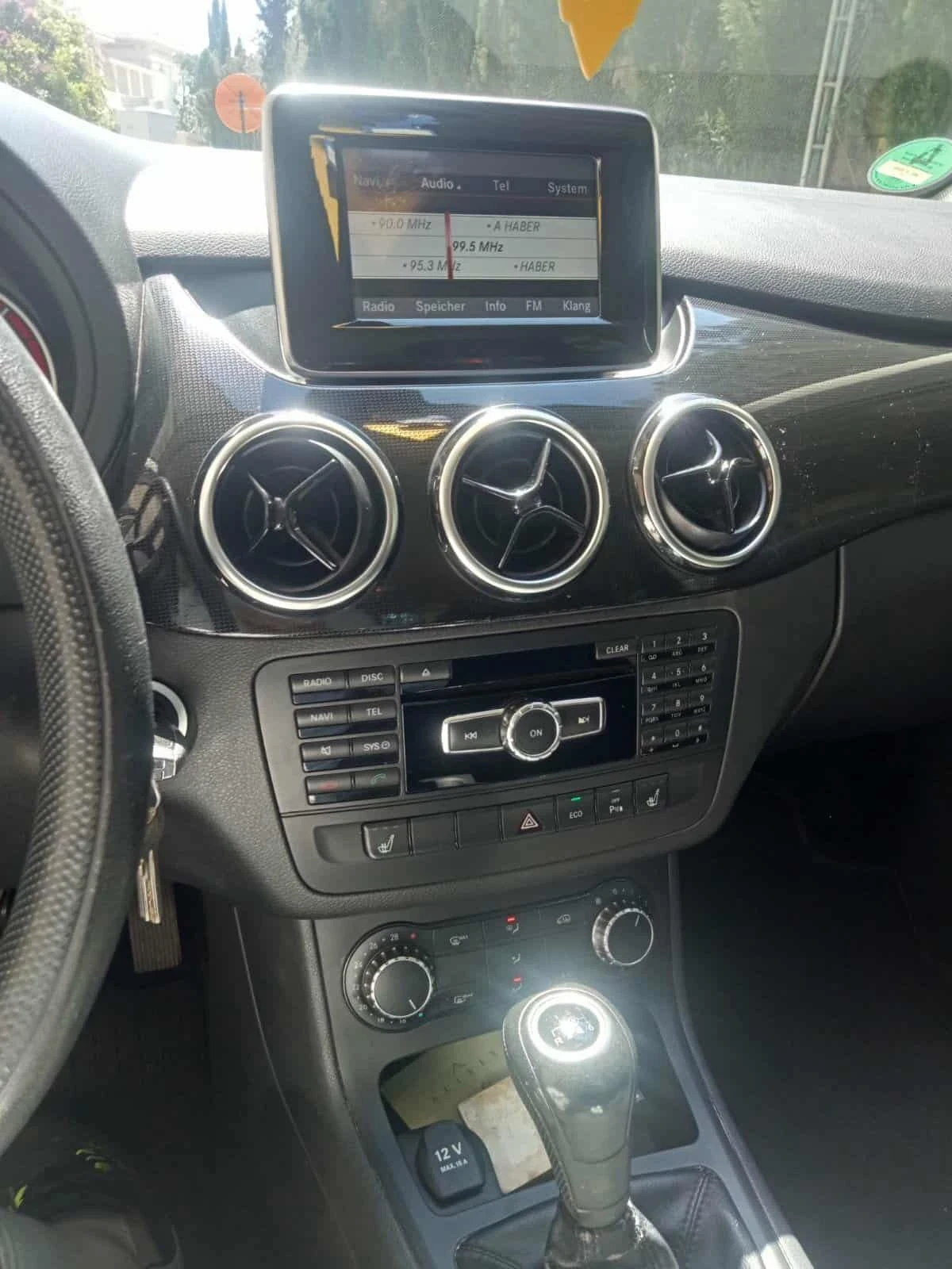 Mercedes-Benz B 200 | Mobile.bg   16