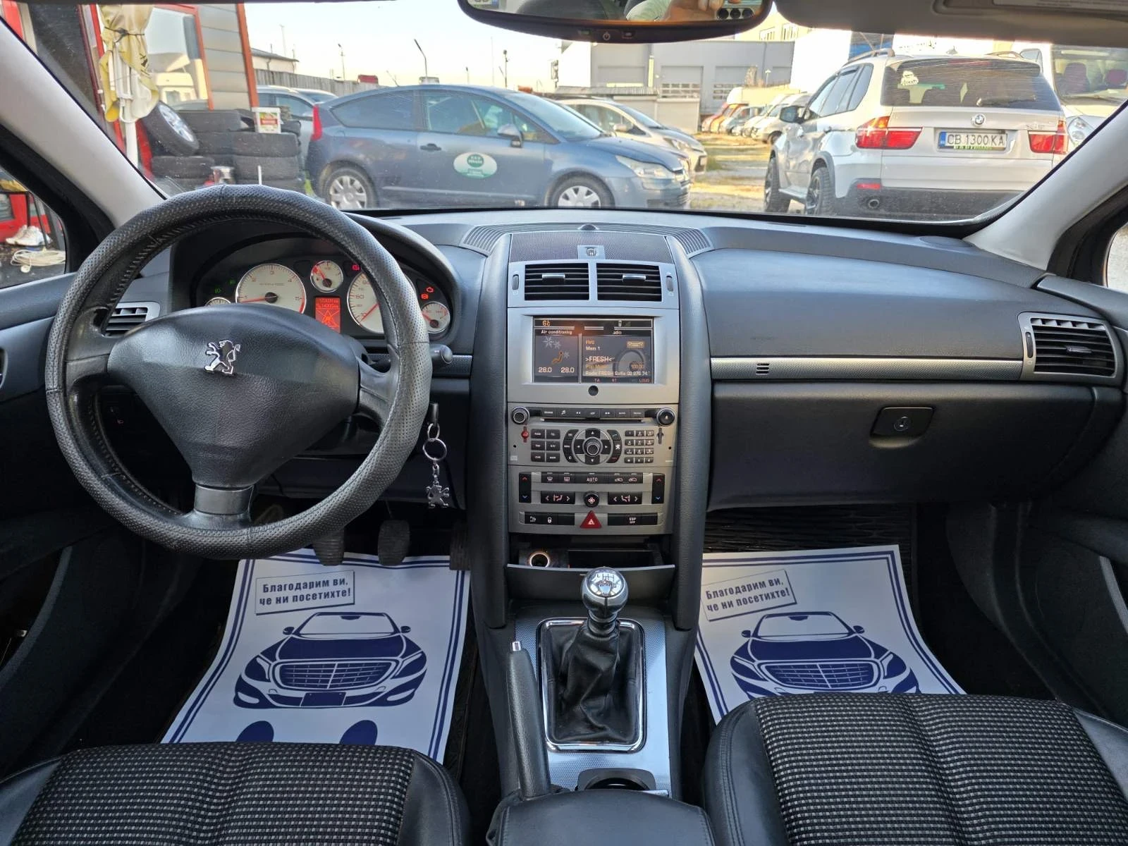 Peugeot 407 2.0 D 🔝 | Mobile.bg � ����������� 5