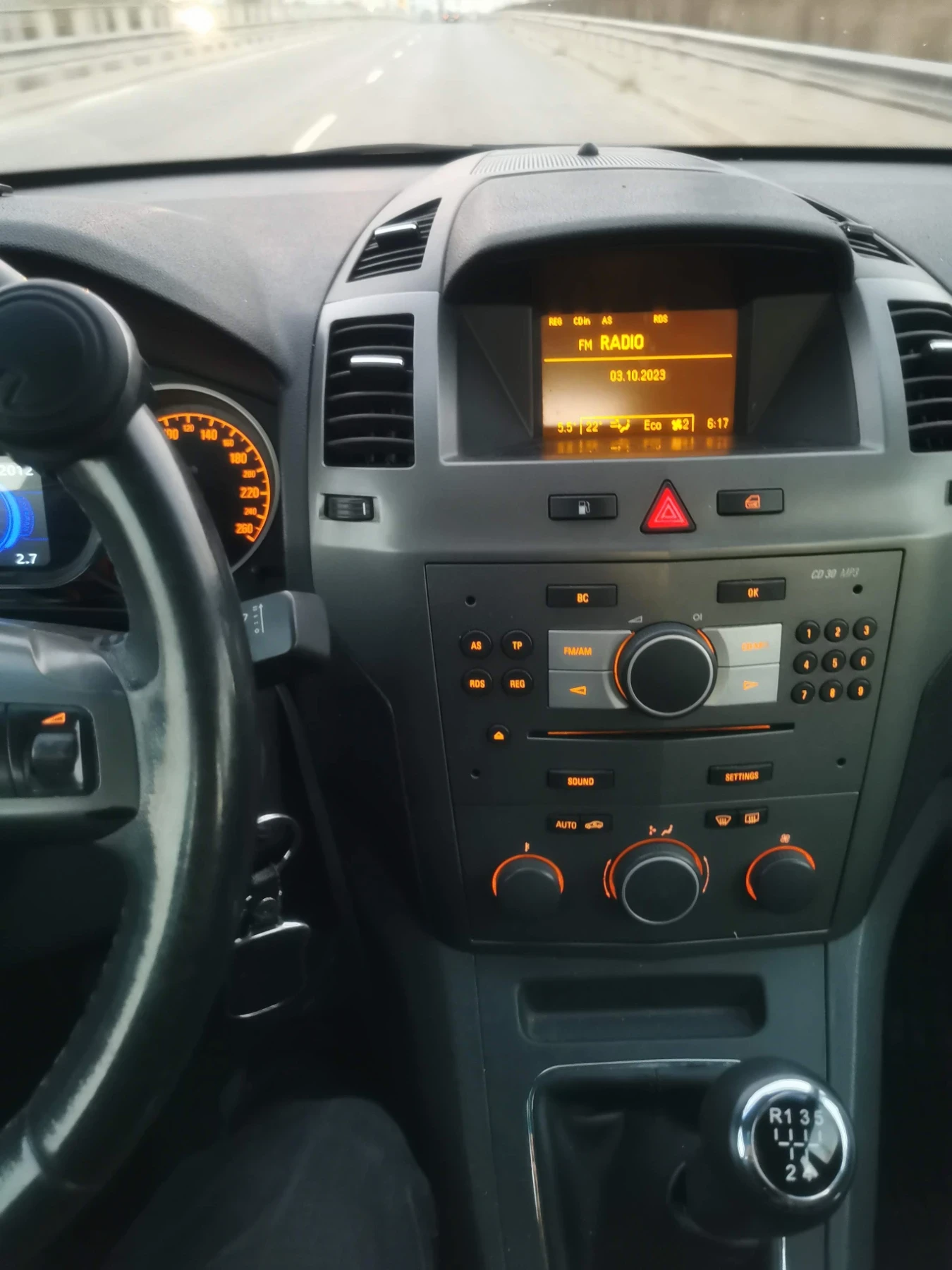 Opel Zafira | Mobile.bg � ����������� 13