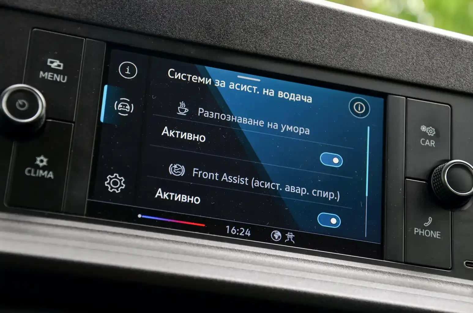 VW Caddy 2, О TDI 102 k.c 6MT / N1 - товарен c 5 места, снимка 14 - Автомобили и джипове - 53768683